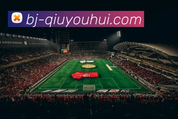 多媒体互动体验